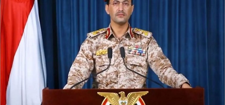  <a href="https://spanish.almanar.com.lb/1174901">Las Fuerzas Armadas de Yemen atacan un objetivo militar al sur de la zona ocupada de Yaffa con un misil balístico hipersónico</a>