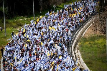 marcha-israeli-contra-guerra-gaza-al-quds