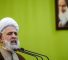 sheij naim qassem