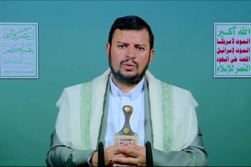 sayyed al-huzi