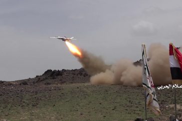 dron yemen