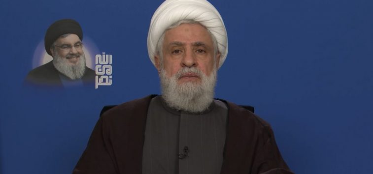  <a href="https://spanish.almanar.com.lb/1230924">Secretario general de Hezbolá: Actuaremos como consideremos apropiado ante esta brutal agresión israelí-estadounidense contra Irán</a>