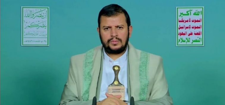  <a href="https://spanish.almanar.com.lb/1230506">Sayyed al-Huzí: Irán tiene todos los activos para la victoria</a>