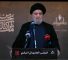 sayyed-alamin