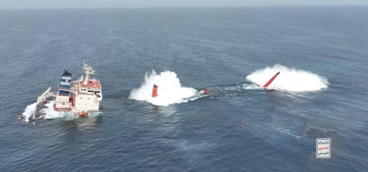  <a href="https://spanish.almanar.com.lb/1242606">Las Fuerzas Armadas de Yemen publican escenas de la operación contra el buque &#8220;Magic Seas&#8221; y su hundimiento total</a>