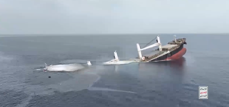  <a href="https://spanish.almanar.com.lb/1243464">Vídeo del hundimiento del buque ETERNITY C que se dirigía a Eilat</a>