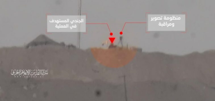  <a href="https://spanish.almanar.com.lb/1244597">Los crecientes fracasos militares en Gaza provocan controversia dentro de la entidad sionista</a>