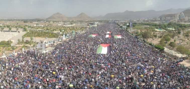  <a href="https://spanish.almanar.com.lb/1244102">Marcha del Millón de Hombres en Yemen: No cejaremos en nuestro apoyo a Gaza&#8230; y bendecimos la escalada de operaciones</a>