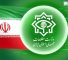 logo-ministerio-inteligencia-iran
