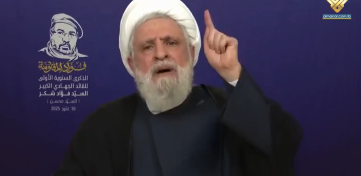  <a href="https://spanish.almanar.com.lb/1253672">Sheij Qassem: Hezbolá opera tanto en la política libanesa como en la resistencia militar contra el enemigo israelí</a>