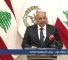 aoun
