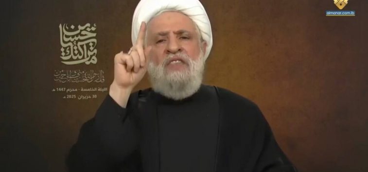  <a href="https://spanish.almanar.com.lb/1238492">El líder de Hezbolá se dirige a los dolientes de Ashura: Mantengan la dignidad, nuestra tierra permanecerá liberada</a>