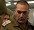 Jefe de Estado Mayor israelí, Eyel Zamir