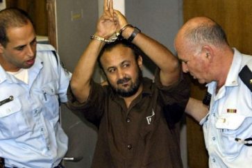 marwan-barghouti