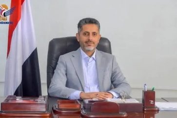 sharafeddin