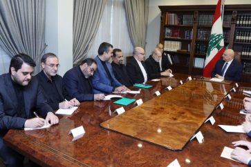 aoun-larijani