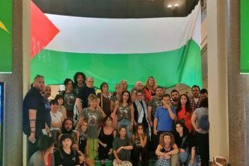 marea palestina