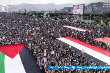 yemen-viernes