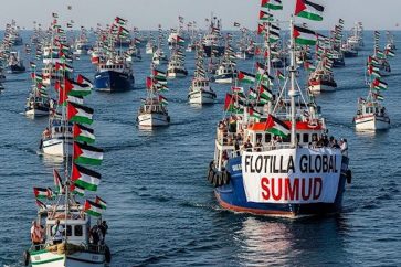 flotilla