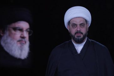sheij-jazali