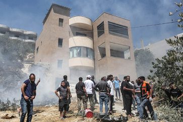 ramallah
