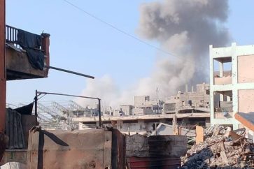 gaza