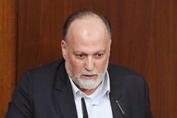 diputado-ali-ammar