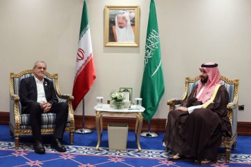 pezeshkian-mbs