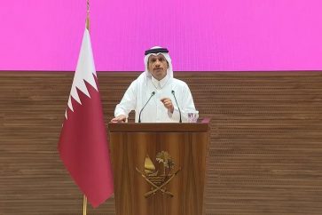 althani-qatar