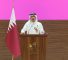 althani-qatar