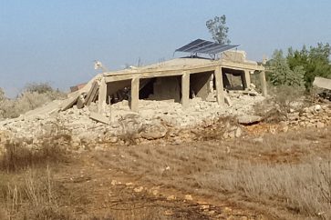 aita-shaab