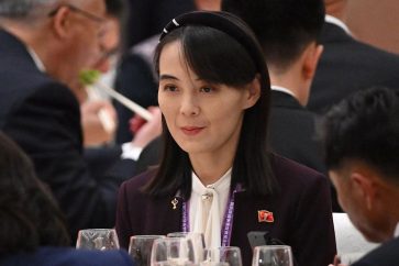 Kim Yo jong