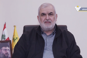 mohammad-raad