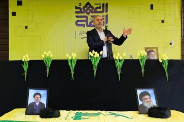 exministro-de-hezbola-mustafa-bayram