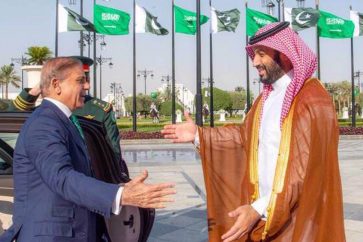 mbs-shehbaz-sharif