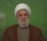 qassem-aniversario-profeta-muhammad