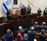 trump-knesset