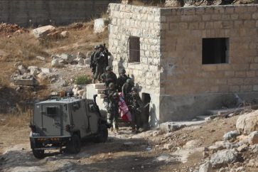 cisjordania