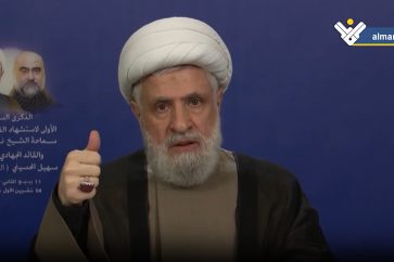 qassem-plan-trump-gaza