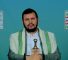 al-huzi