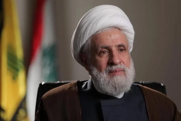 sheij-qassem