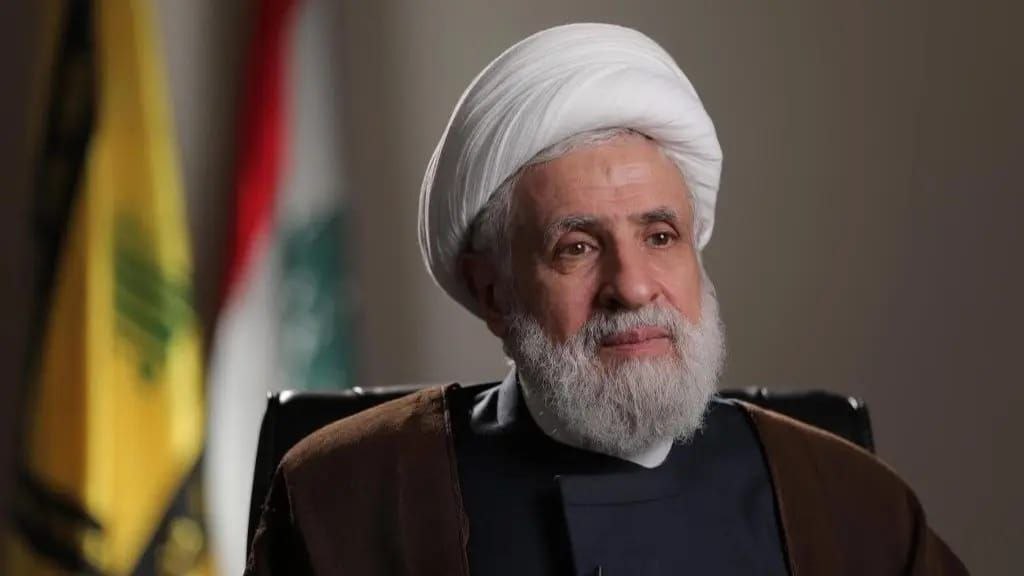 sheij-qassem