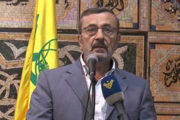 ezzeddine