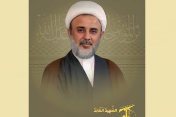 sheij-qawuk