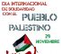 da-internacional-de-solidaridad-con-el-pueblo-palestino