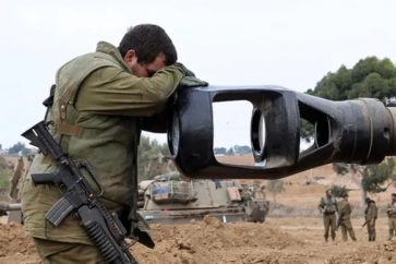 ejército de ocupación israelí