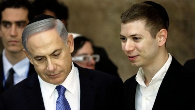 Antiguo jefe de seguridad de Netanyahu: El hijo de Netanyahu agredió a su padre y Sara es una cleptómana